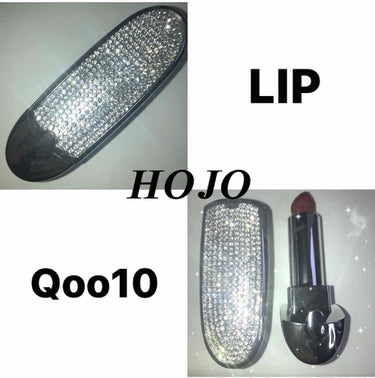 HOJO Jewel Mirror Lipstickのクチコミ「Qoo10で見つけたGUERLAINのぱくりです！

値段→¥500くらい
色→ブラウン

鏡.....」（1枚目）