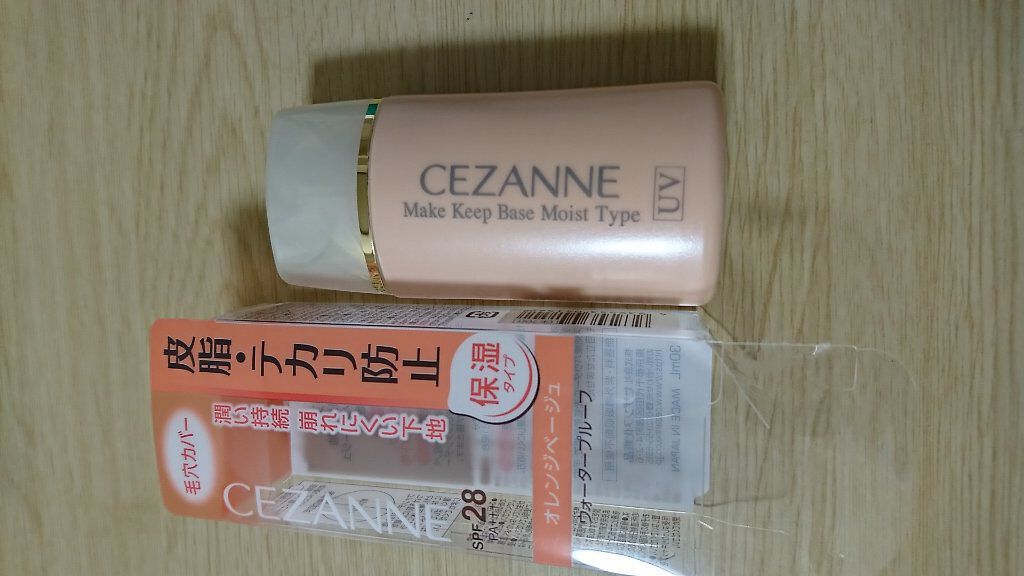 皮脂テカリ防止下地 保湿タイプ/CEZANNE/化粧下地を使ったクチコミ（1枚目）
