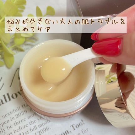 ビューティーオープナージェル リンクル&ホワイト/オージオ/美容液を使ったクチコミ(2枚目)