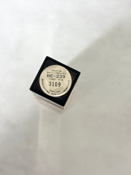 スキンシンクロルージュ/コフレドール/口紅を使ったクチコミ(4枚目)