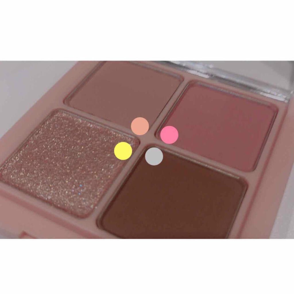 ベターザンアイズ/rom&nd/アイシャドウパレットを使ったクチコミ（2枚目）