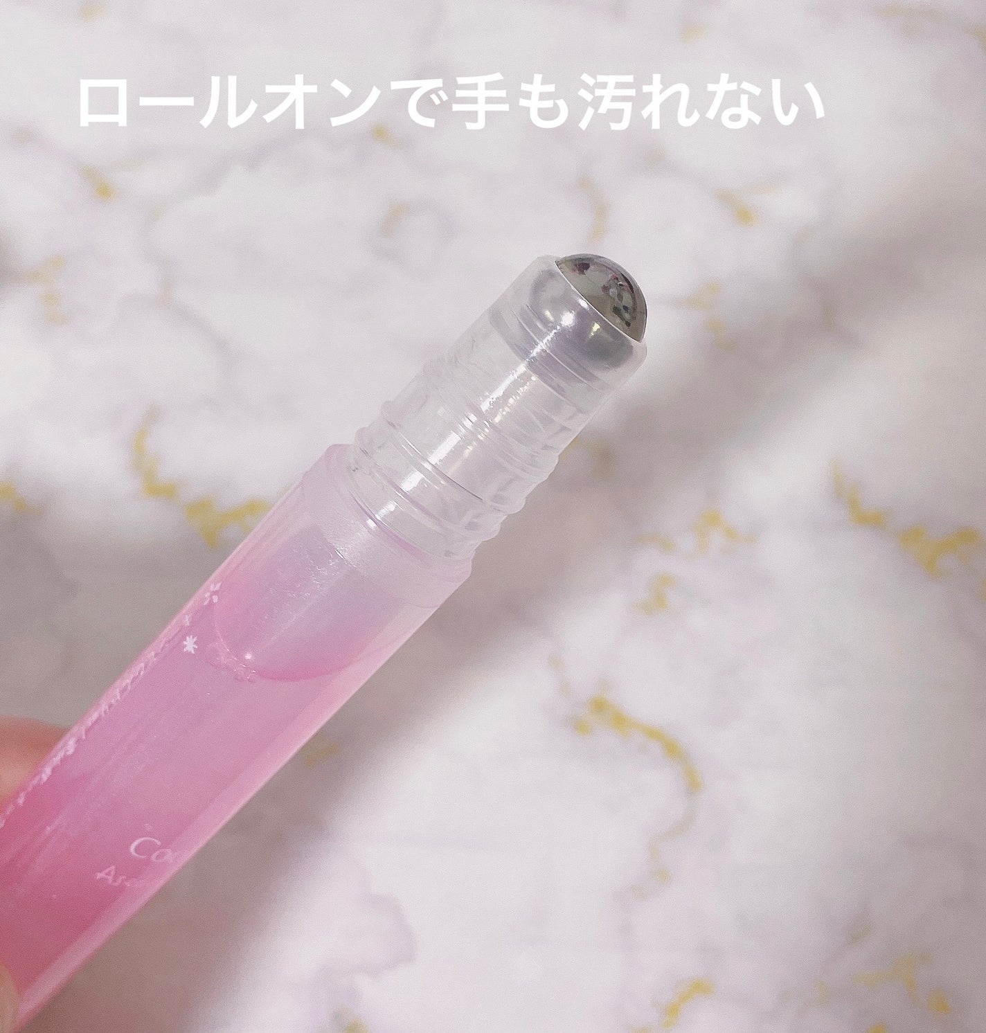 アセダレーヌ つかまえてフローラル/Coolist/デオドラント・制汗剤を使ったクチコミ(3枚目)