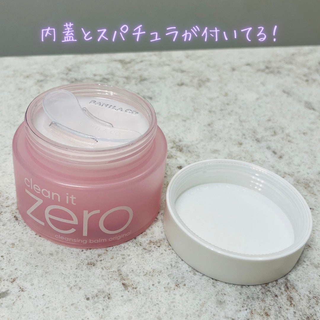 クリーンイットゼロ クレンジングバーム オリジナル/BANILA CO/クレンジングバームを使ったクチコミ(2枚目)