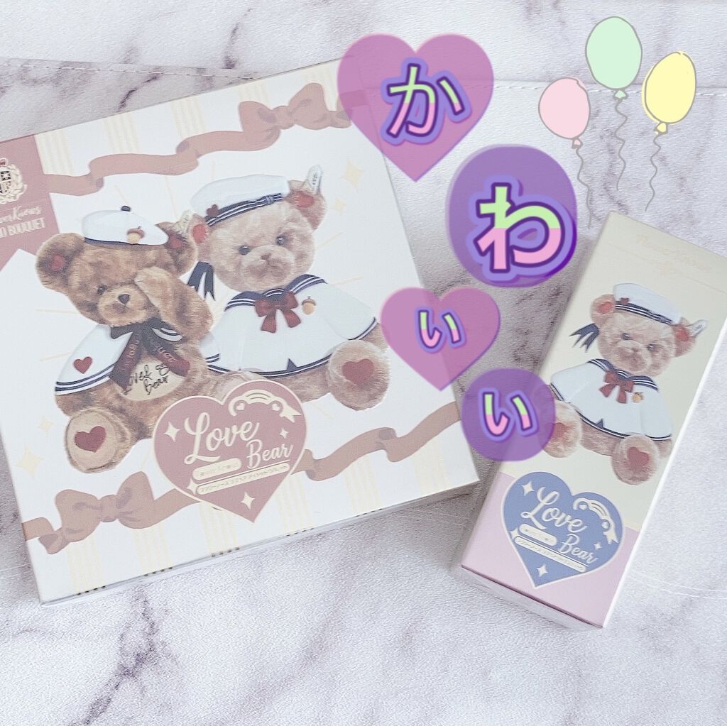 Love Bear 9色 アイシャドウパレット/FlowerKnows/アイシャドウパレットを使ったクチコミ（1枚目）