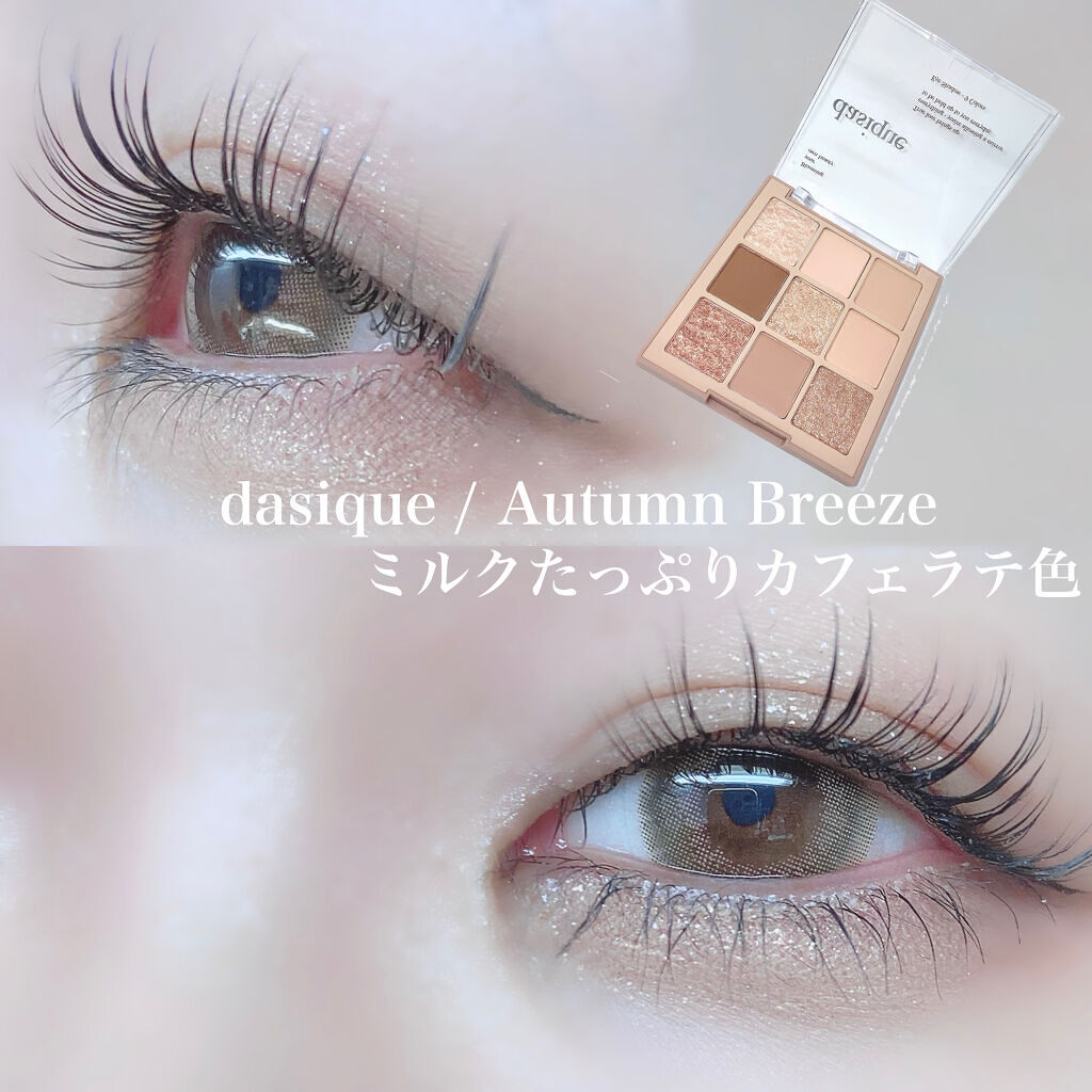 「塗るつけまつげ」自まつげ際立てタイプ/デジャヴュ/マスカラを使ったクチコミ（1枚目）