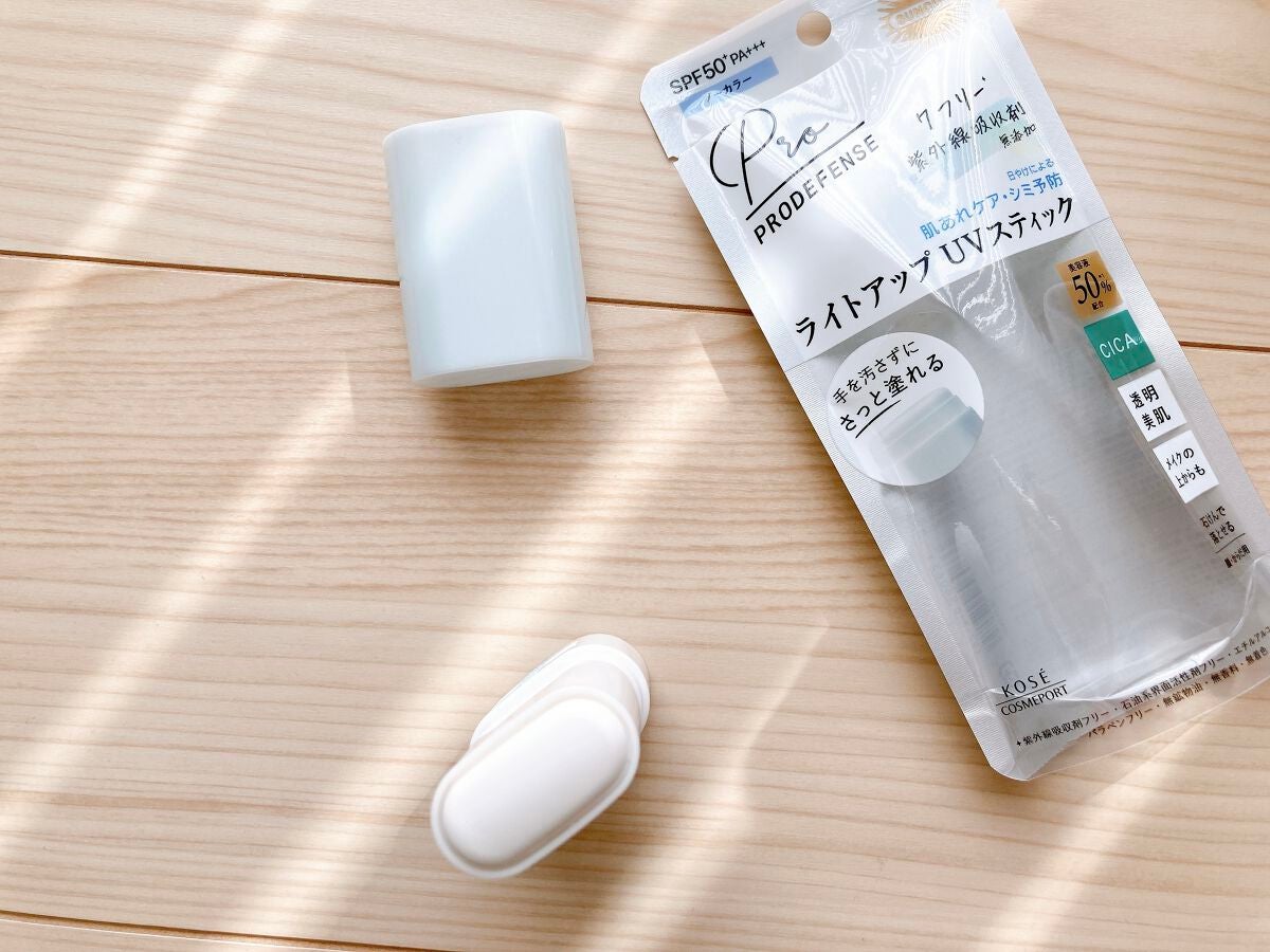 プロディフェンス ライトアップUV スティック/サンカット®/日焼け止めスティックを使ったクチコミ(4枚目)