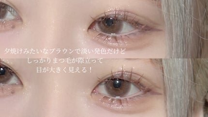 オペラ マイラッシュ アドバンスト/OPERA/マスカラを使ったクチコミ(3枚目)