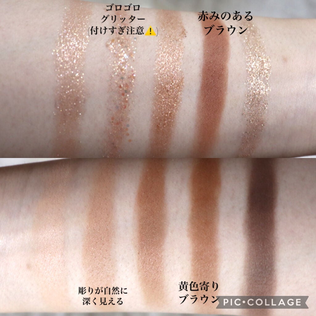 プライムリキッドアイライナー リッチキープ/ヒロインメイク/リキッドアイライナーを使ったクチコミ(4枚目)