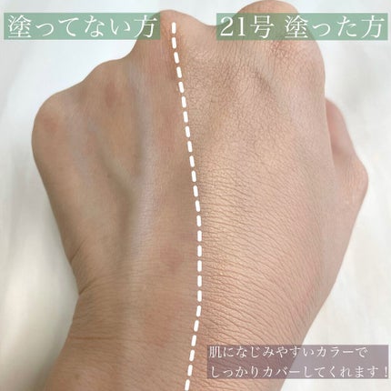 スーパーシカクッション/MEDICUBE/クッションファンデーションを使ったクチコミ(5枚目)