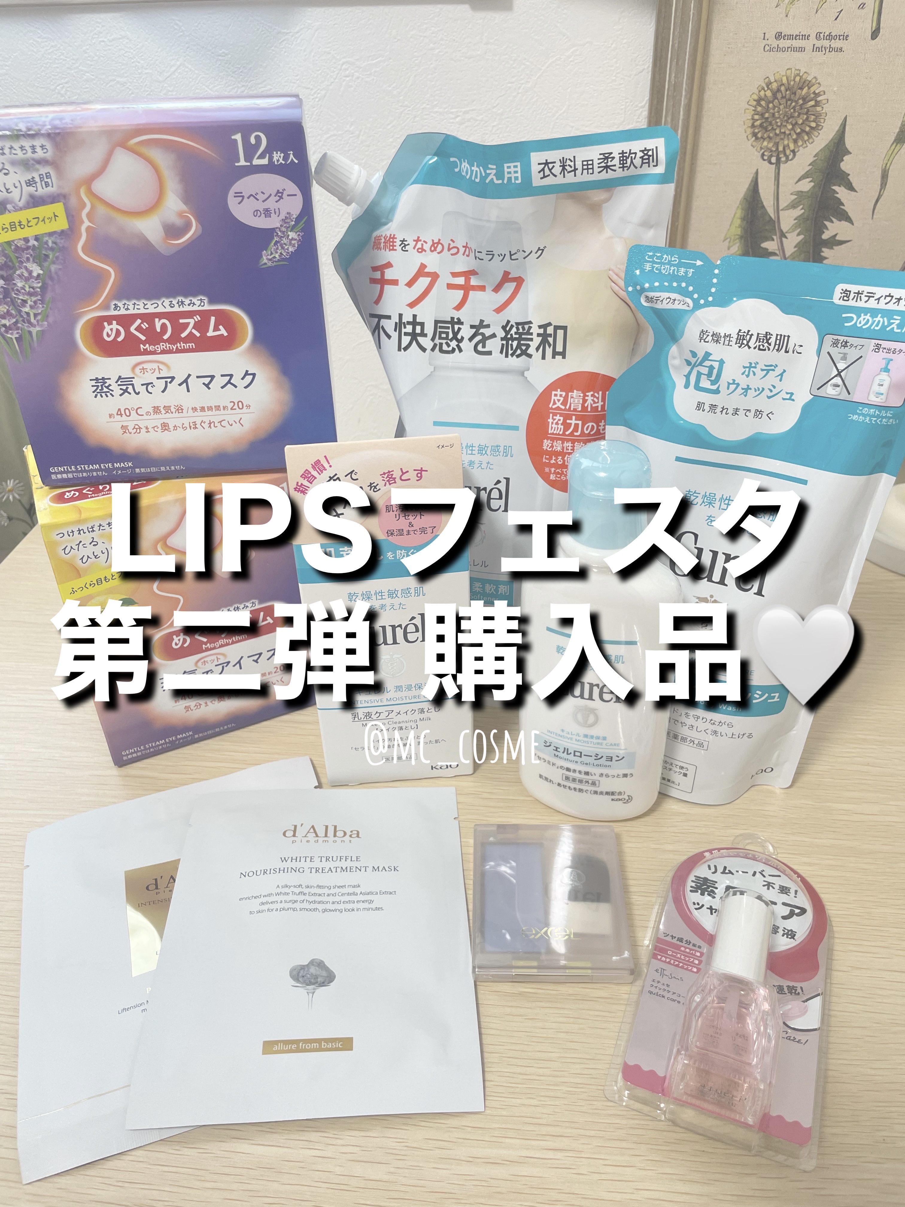 エテュセ クイックケアコート/ettusais/ネイルオイル・トリートメントを使ったクチコミ（1枚目）