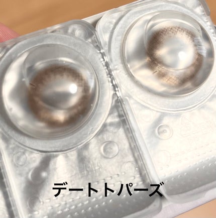 TOPARS TORIC 1day/TOPARDS/ワンデー(1DAY)カラコンを使ったクチコミ(4枚目)