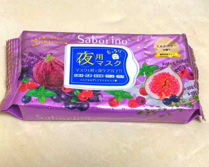 お疲れさマスク/サボリーノ/シートマスク・パックを使ったクチコミ(1枚目)