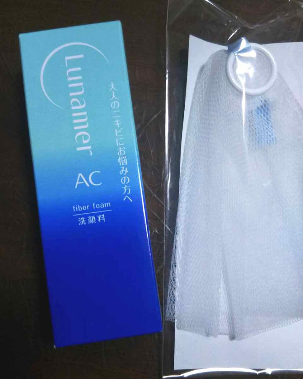 ファイバーフォーム/ルナメアAC/洗顔フォームを使ったクチコミ(1枚目)