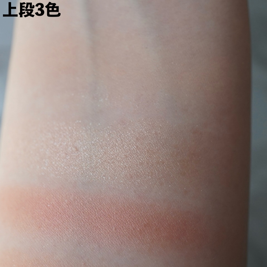 ディオール バックステージ アイ パレット/Dior/アイシャドウパレットを使ったクチコミ（3枚目）