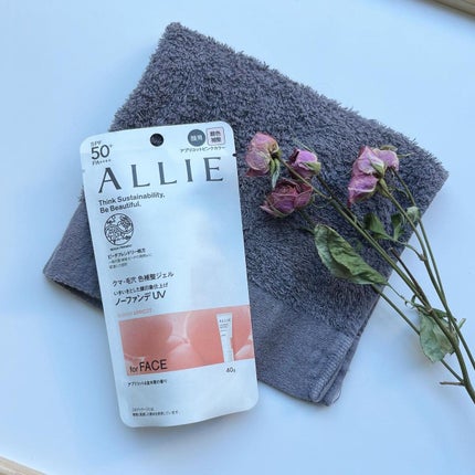 アリィー クロノビューティ カラーチューニングUV/アリィー/日焼け止めクリームを使ったクチコミ(2枚目)