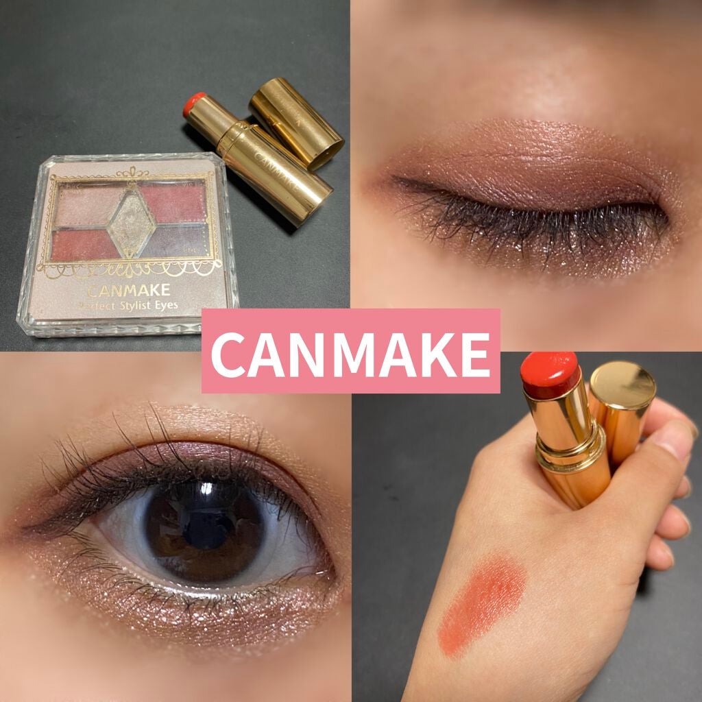 【旧品】パーフェクトスタイリストアイズ/キャンメイク/アイシャドウパレットを使ったクチコミ(1枚目)