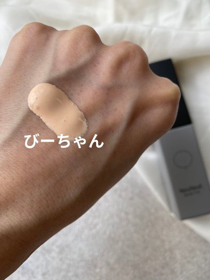 ニューニート外用乳液/NeuNeat/乳液を使ったクチコミ(3枚目)
