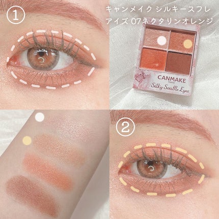 描くふたえアイライナー/CEZANNE/リキッドアイライナーを使ったクチコミ(2枚目)