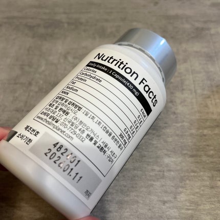 NMN 21000/メディタミン/美容サプリメントを使ったクチコミ(6枚目)