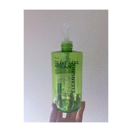 ビューティーチャージ ナイトスペリア/アトリックス/ハンドクリームを使ったクチコミ(4枚目)