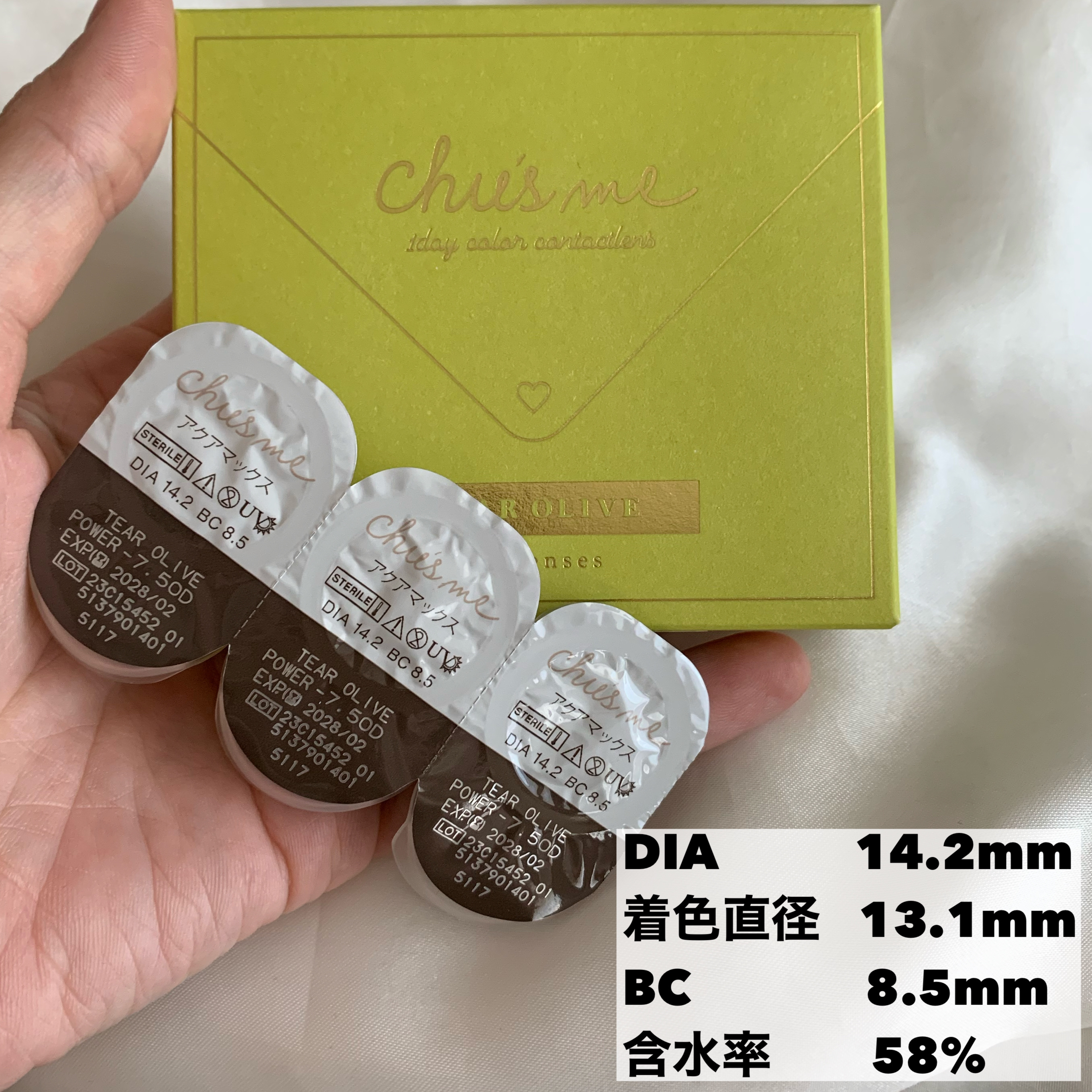 Chu's me 1day/Chu's me/ワンデー（１DAY）カラコンを使ったクチコミ（2枚目）