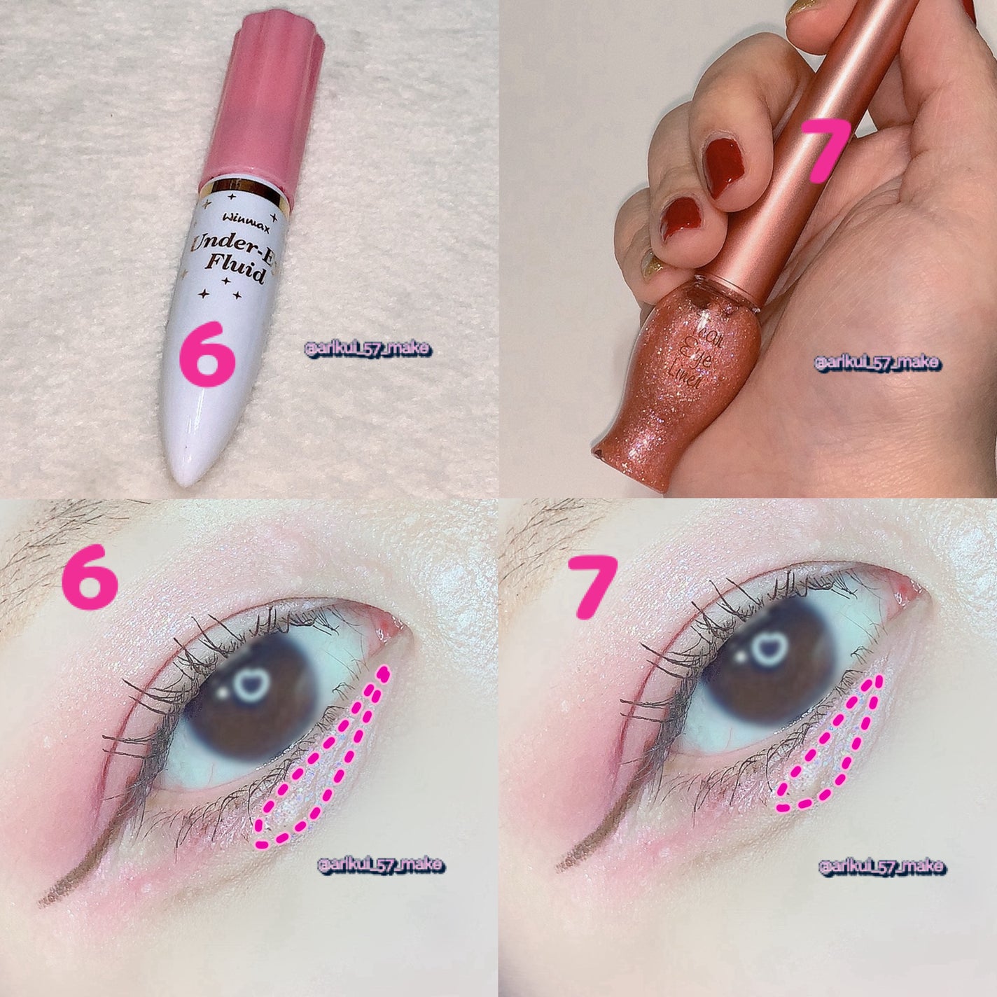 ティアー アイライナー/ETUDE/リキッドアイライナーを使ったクチコミ(3枚目)