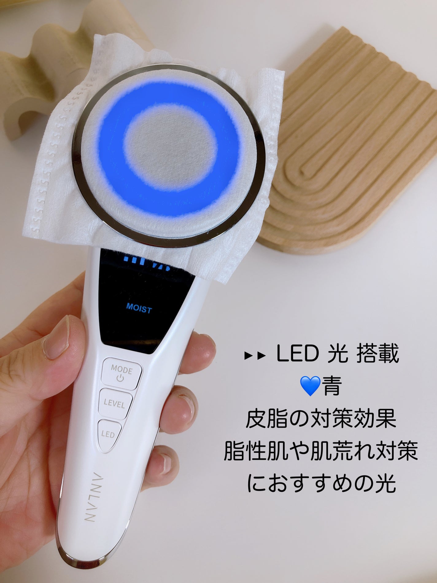 多機能温冷美顔器/ANLAN/美顔器・マッサージを使ったクチコミ(5枚目)