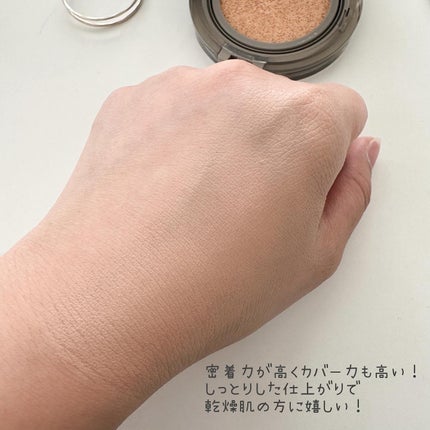 ブラーカバークッション/LUNA/クッションファンデーションを使ったクチコミ(4枚目)