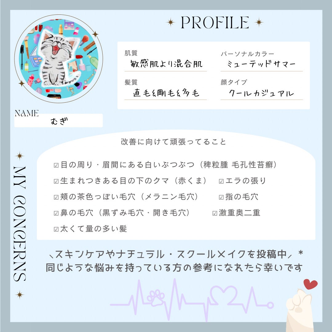 リアルックミラー/ロージーローザ/その他化粧小物を使ったクチコミ(9枚目)