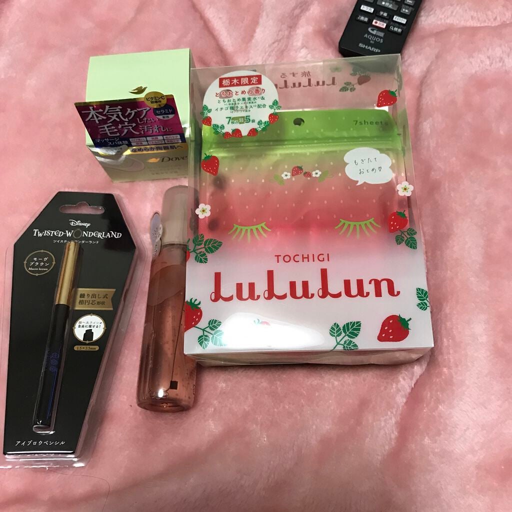 栃木ルルルン(とちおとめの香り)/ルルルン/シートマスク・パックを使ったクチコミ(1枚目)