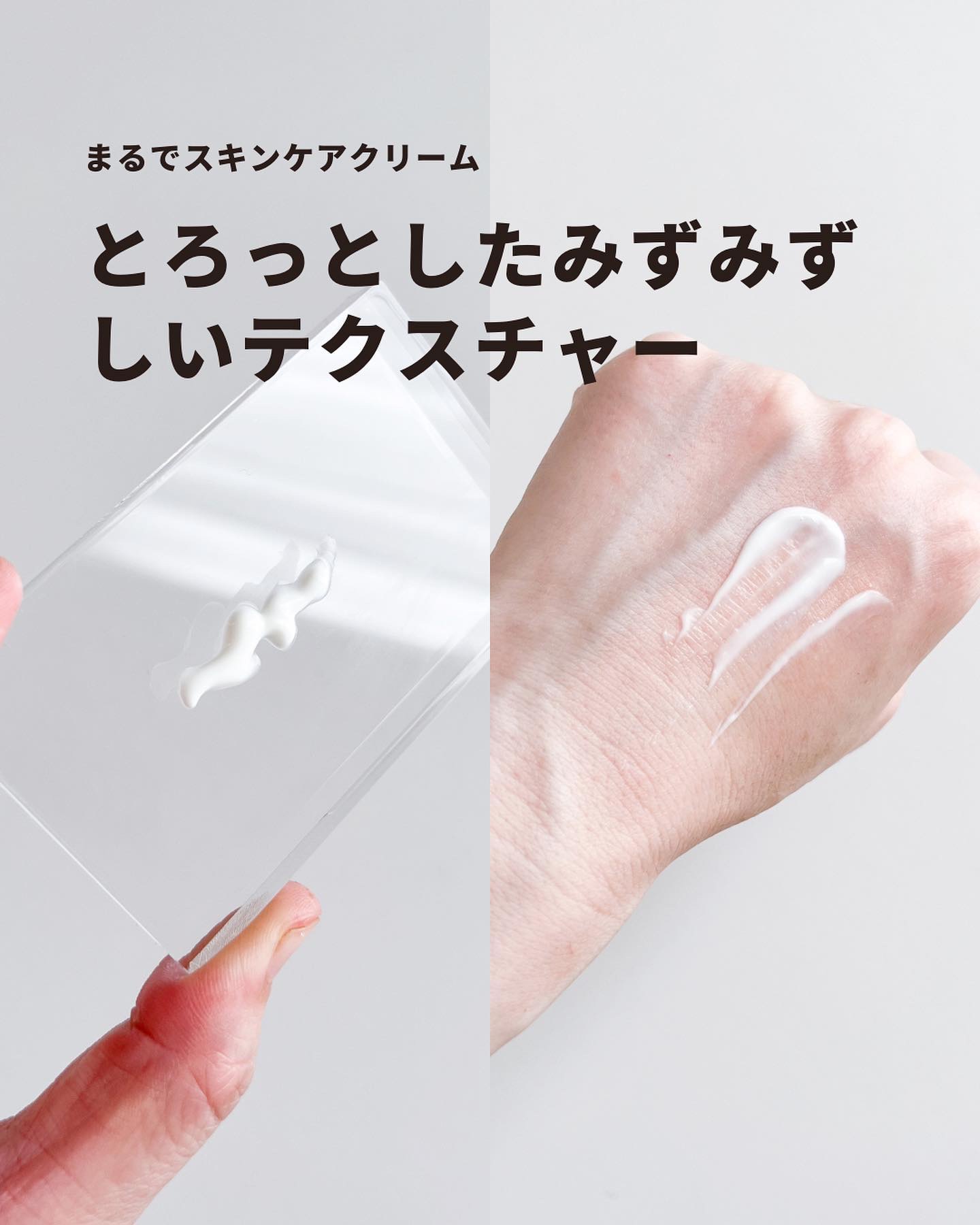 フォレスト エッセンスサンクリーム/FoRest by Greenfinger/日焼け止めローションを使ったクチコミ（3枚目）