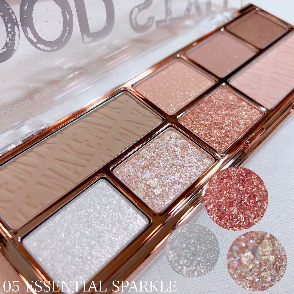 ムードスタイラー/wakemake/アイシャドウパレットを使ったクチコミ(4枚目)