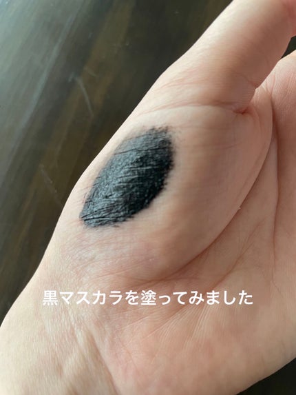 マスカラリムーバー/ビフェスタ/ポイントメイクリムーバーを使ったクチコミ(4枚目)