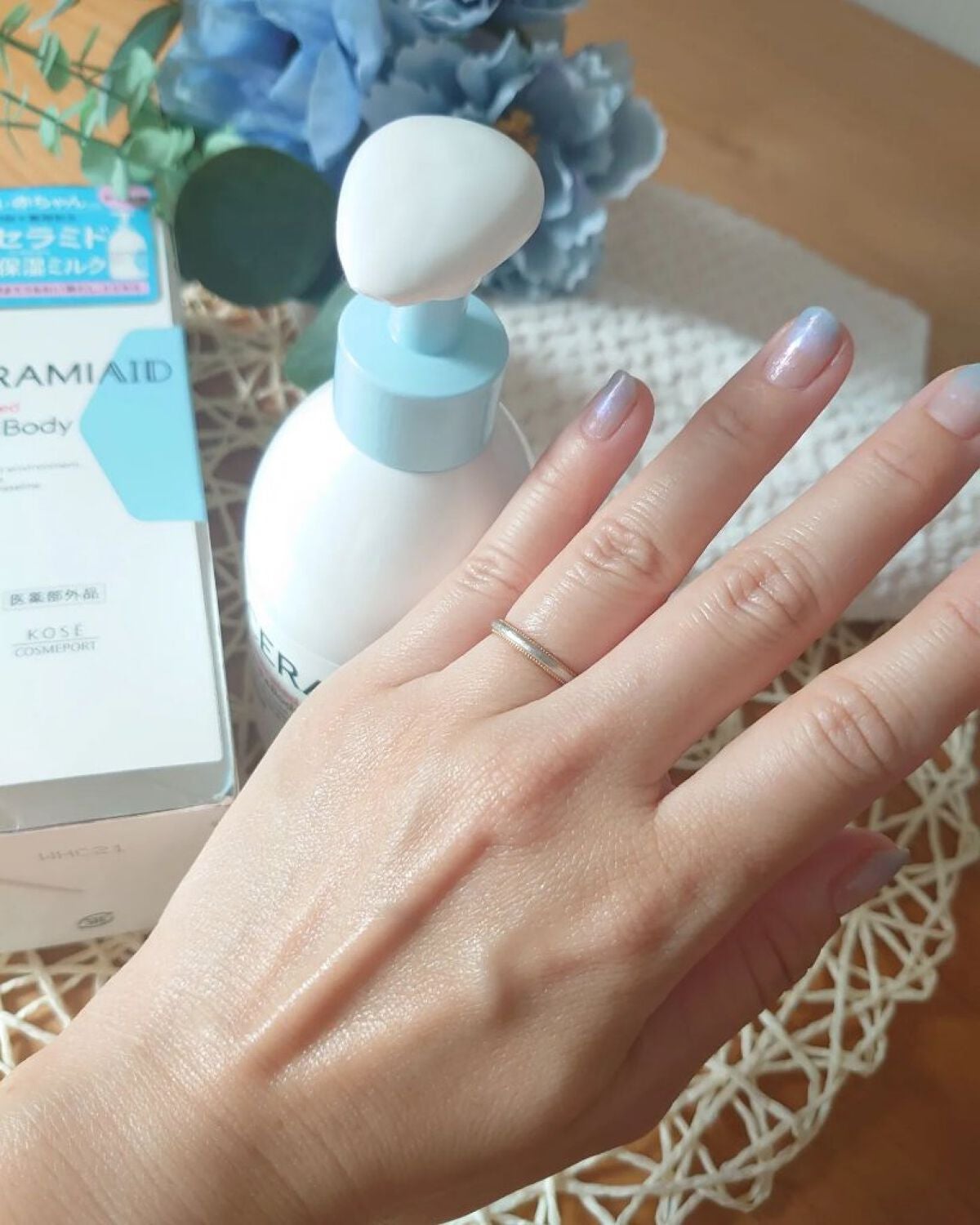 セラミエイド 薬用スキンミルク/セラミエイド/ボディミルクを使ったクチコミ(4枚目)