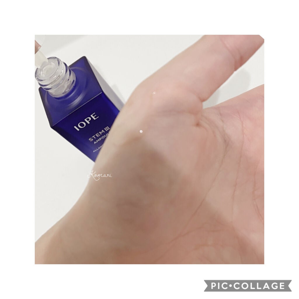 ステムⅢアンプル/IOPE/美容液を使ったクチコミ(3枚目)