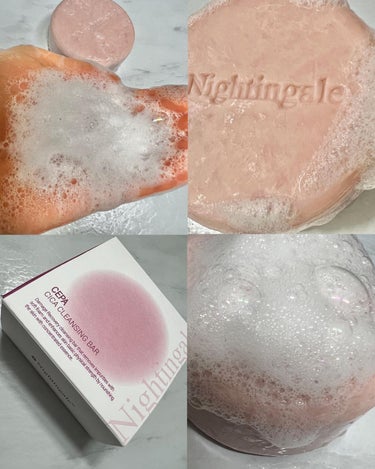CEPACICA CLEANSING BAR /Nightingale(ナイチンゲール)/洗顔石鹸を使ったクチコミ（4枚目）