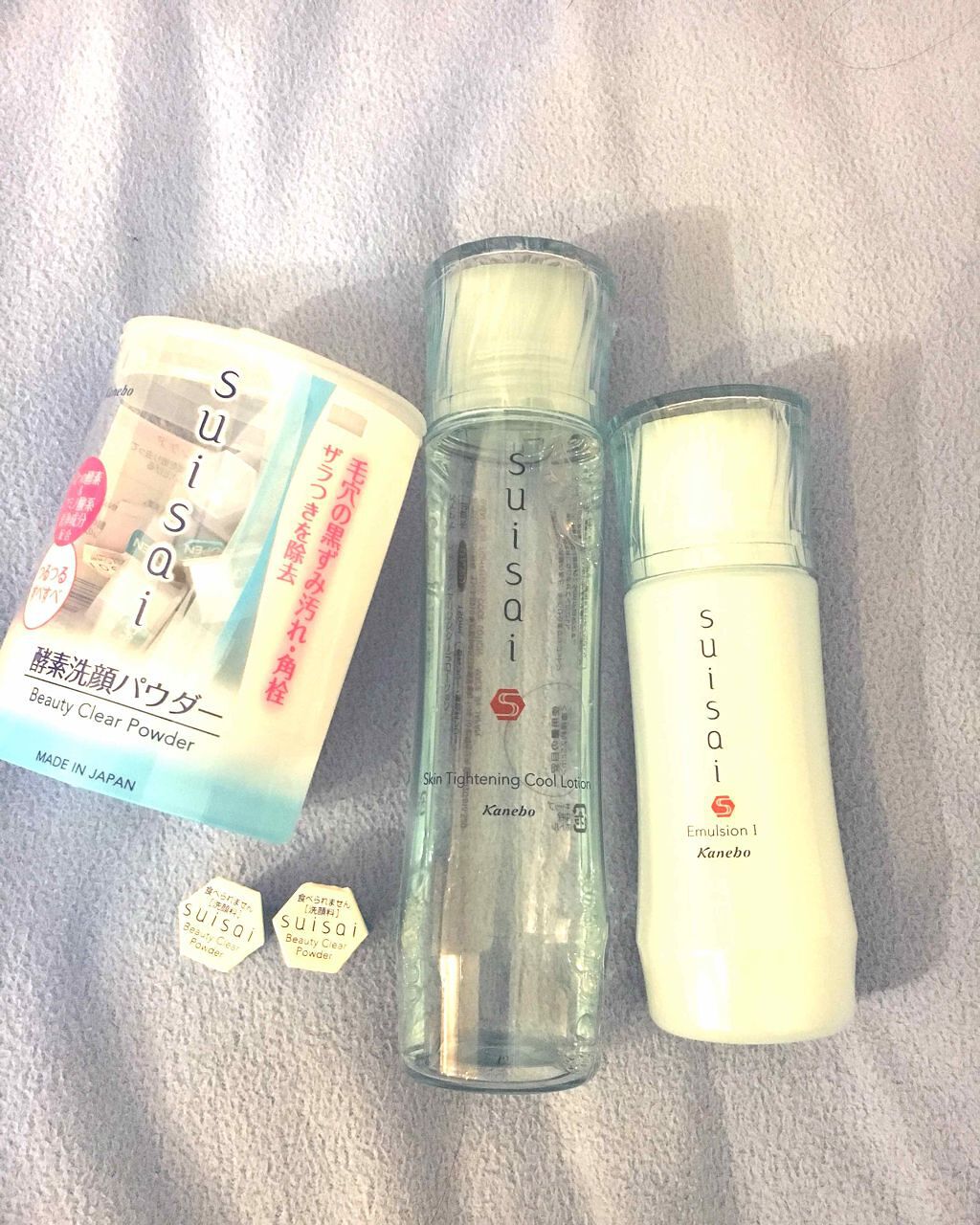 エマルジョン/suisai/乳液を使ったクチコミ（1枚目）