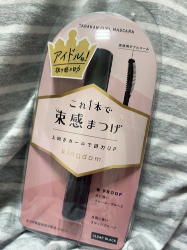 目元が際立つ束感まつげ
カールキープワックス配合で長時間まつげ上向き
ビューラーしたてのカールが長続き！
①t
長時間にじみにくいWプルーフ
水に強いウォータープルーフ
X
皮脂に強いスマッジプルーフ
