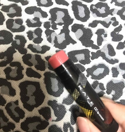 CCリップクリームN/KATE/リップケアを使ったクチコミ(2枚目)