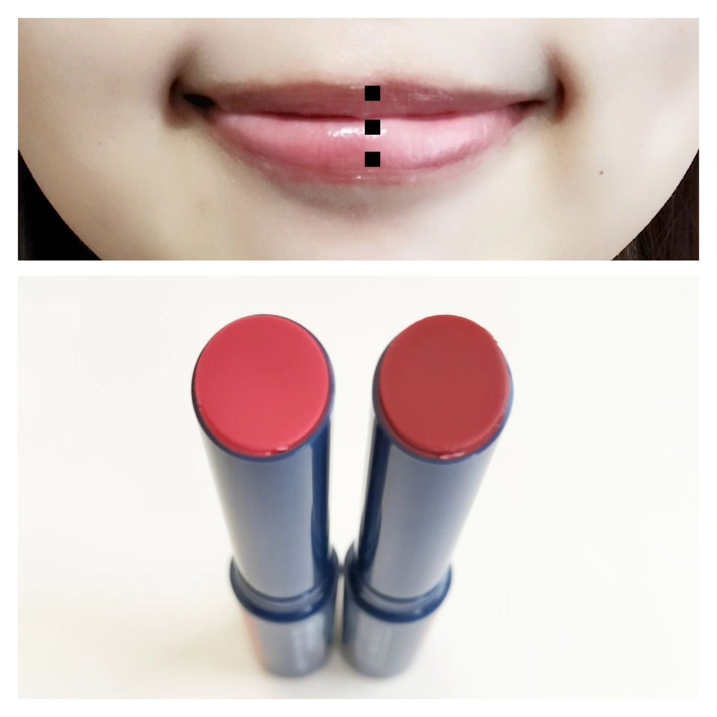 ニベア リッチケア&カラーリップ/ニベア/リップクリームを使ったクチコミ(2枚目)