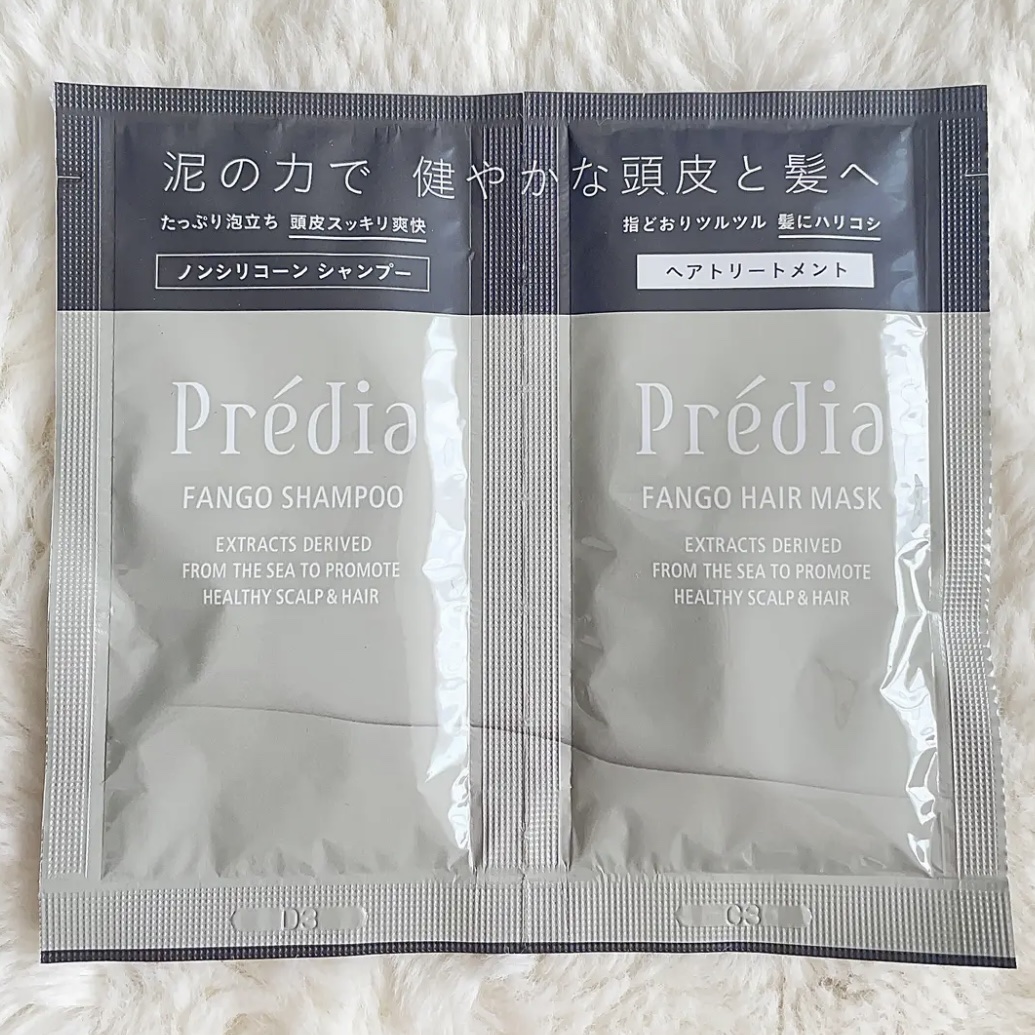 Prédia ファンゴ シャンプーのクチコミ「プレディア
ファンゴ シャンプー
ファンゴ ヘアマスク n


キューティクルを引き締める弱酸.....」（1枚目）