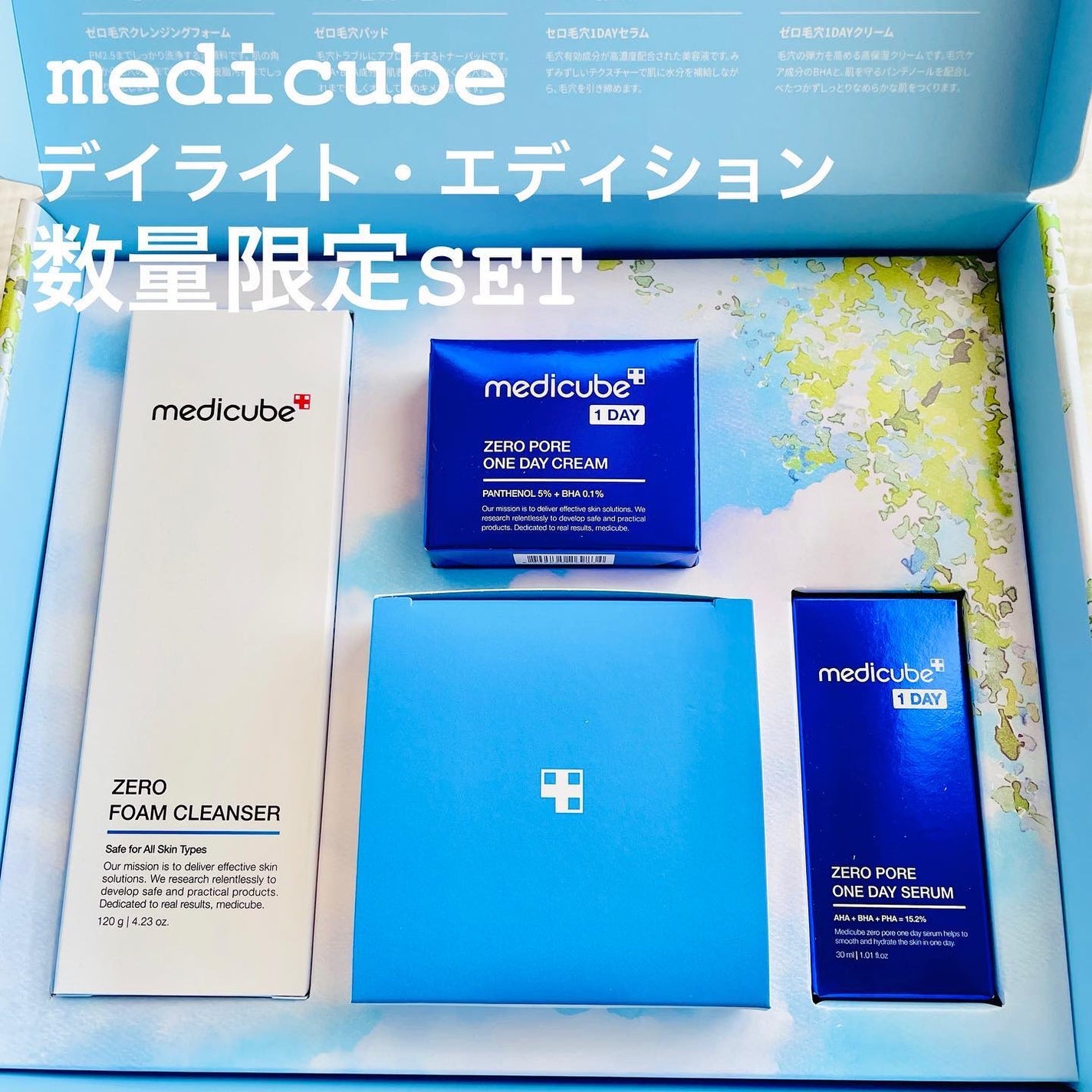 ゼロ毛穴パッド 2.0/MEDICUBE/トナーパッドを使ったクチコミ(2枚目)