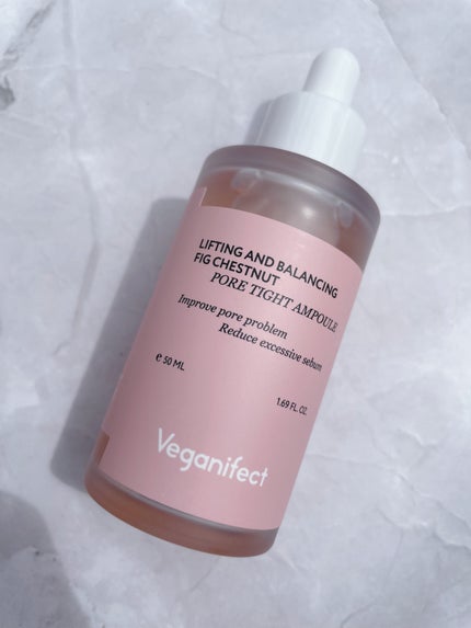 イチジク毛穴アンプル/Veganifect/美容液を使ったクチコミ(1枚目)