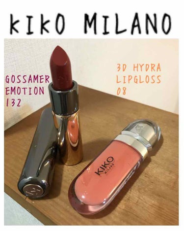 KIKO creamy lipstick/KIKO/口紅を使ったクチコミ（1枚目）