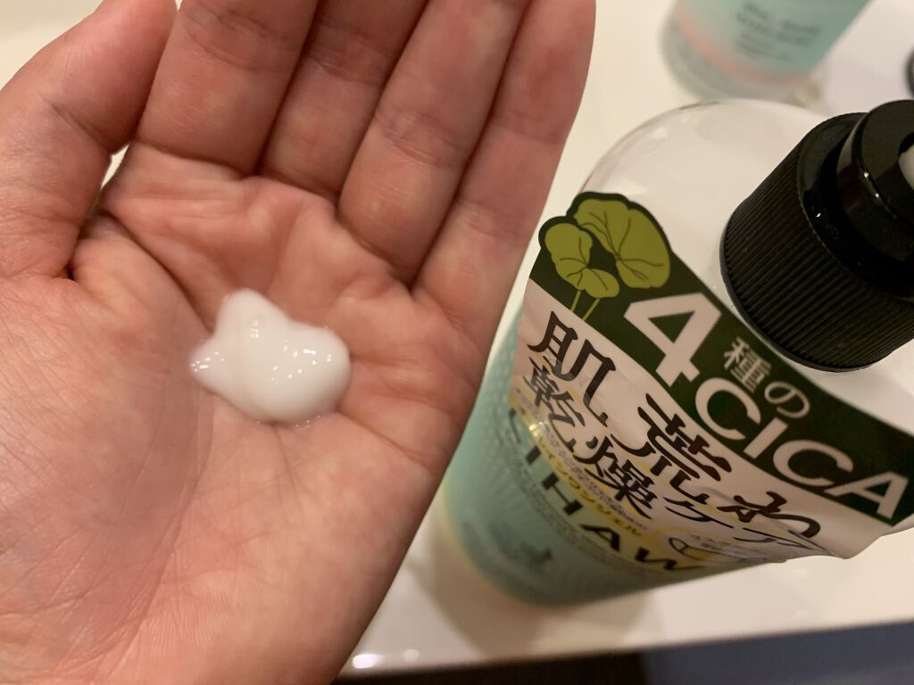 を使ったクチコミ（2枚目）