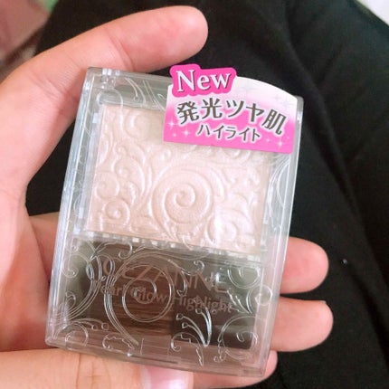 パールグロウハイライト/CEZANNE/パウダーハイライトを使ったクチコミ(1枚目)