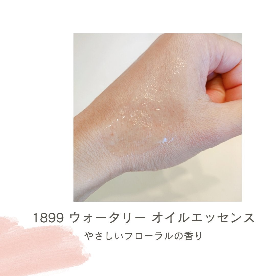 1899 ウォータリー オイルエッセンス/Donginbi(ドンインビ/韓国)/美容液を使ったクチコミ(4枚目)