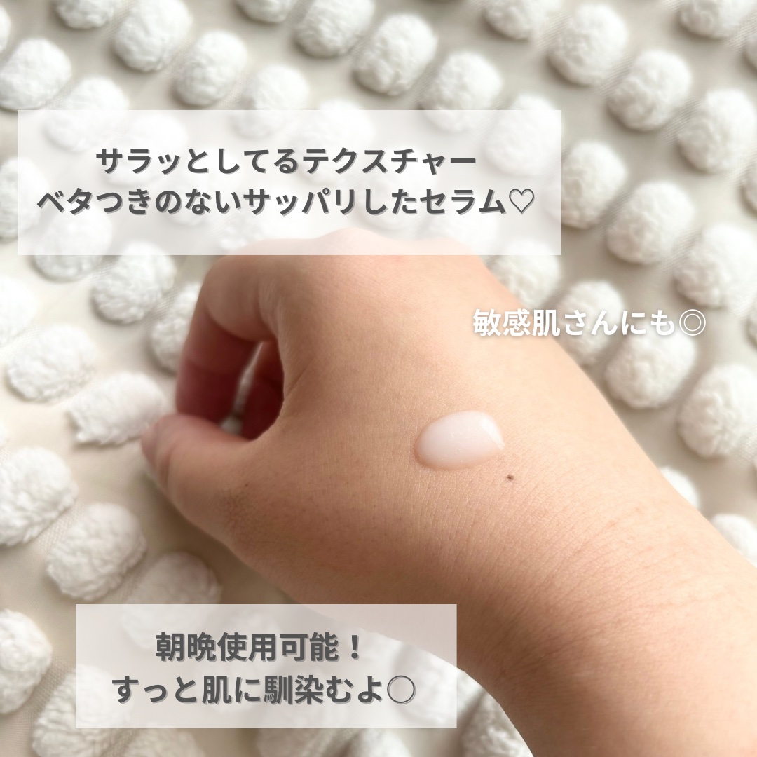 を使ったクチコミ（3枚目）