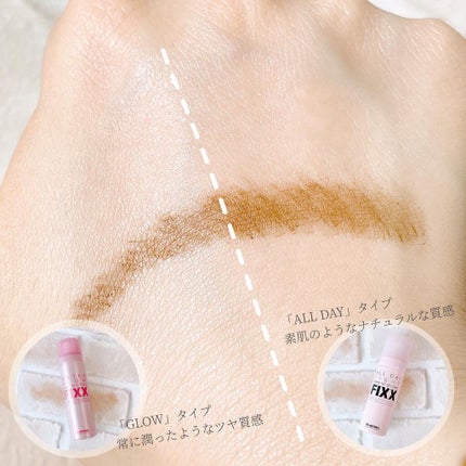 オールデイタイトメイクアップ セッティングフィックス/SO NATURAL/ミスト状化粧水を使ったクチコミ(4枚目)