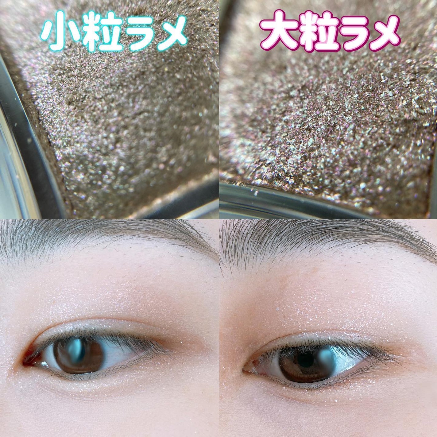 ジュエリーシャドウベール/キャンメイク/アイシャドウパレットを使ったクチコミ(4枚目)